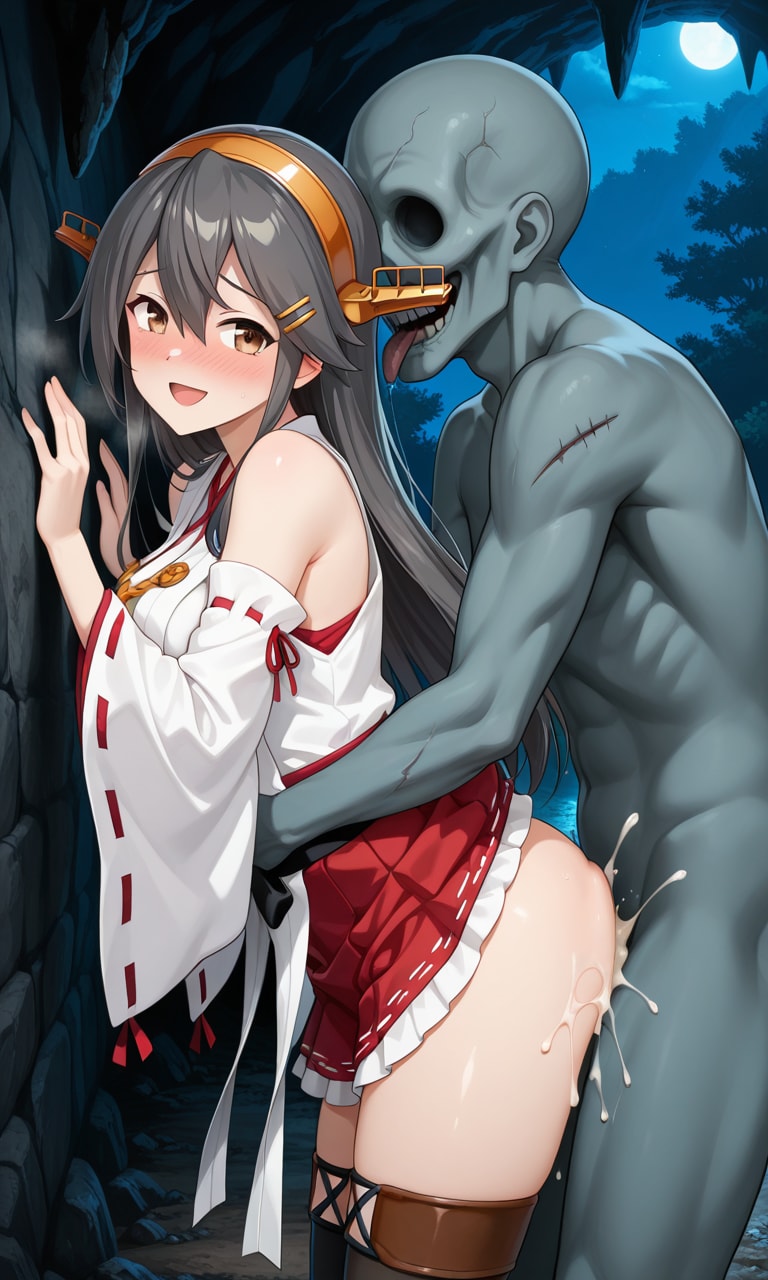 犯される榛名