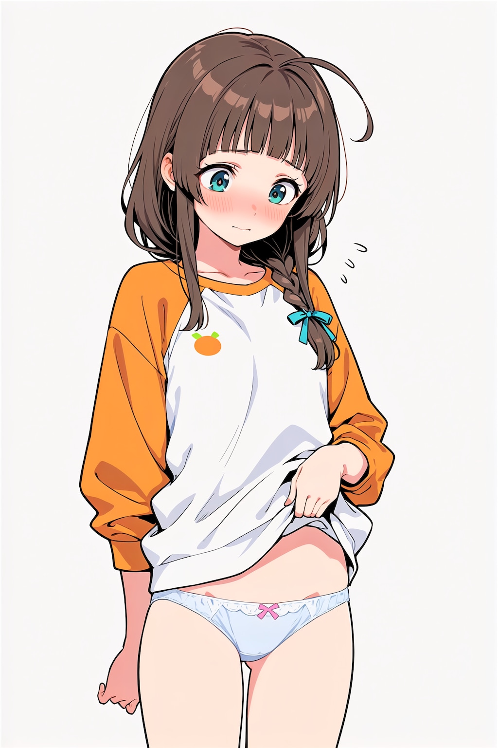 ボトムレスラグラン