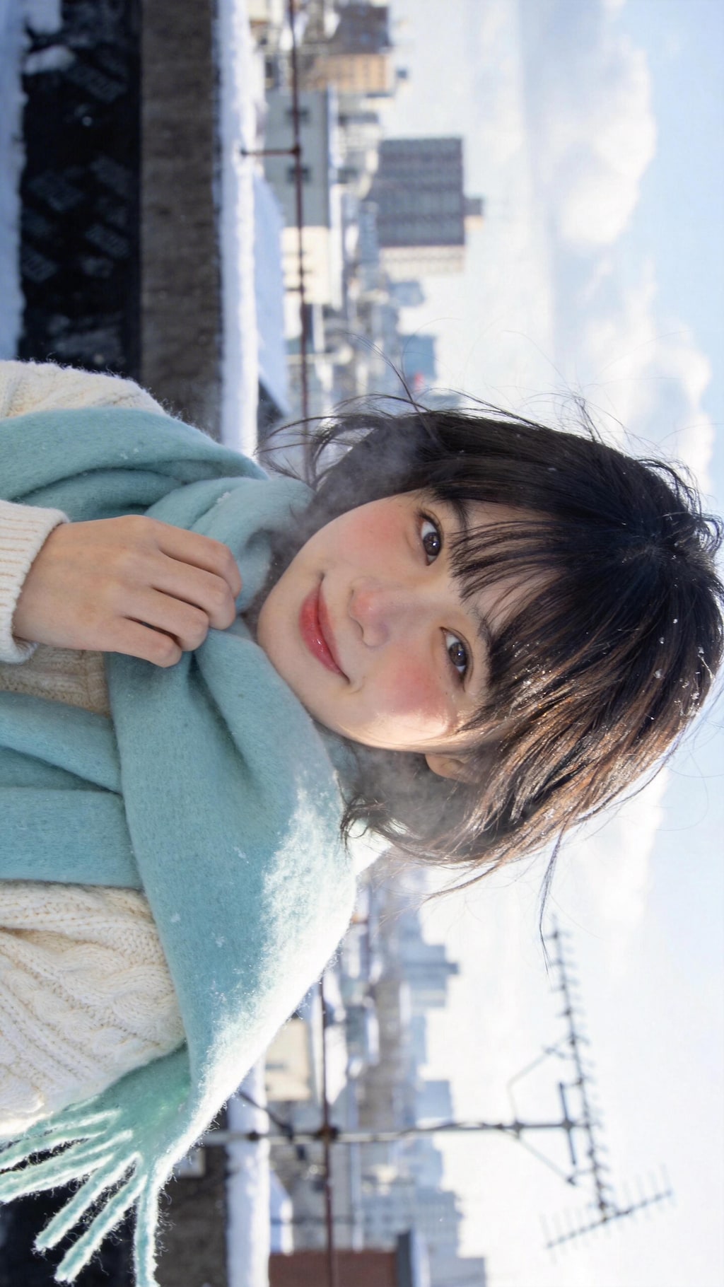 Cyan Embrace in Winter