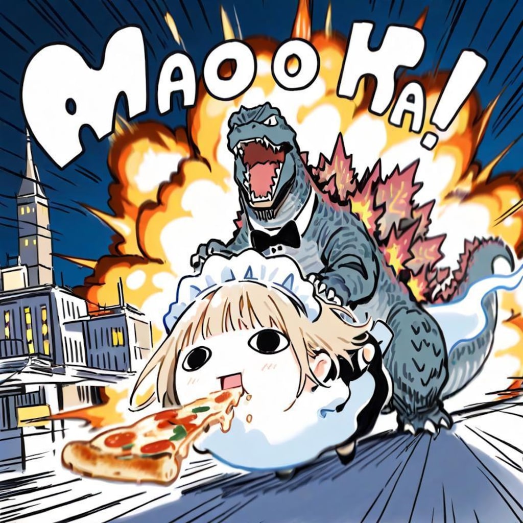 なんか怪獣来たやでぇー🍕🦖💥💥💥