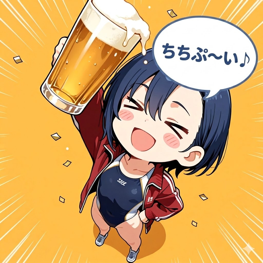ちちぷ〜い♪