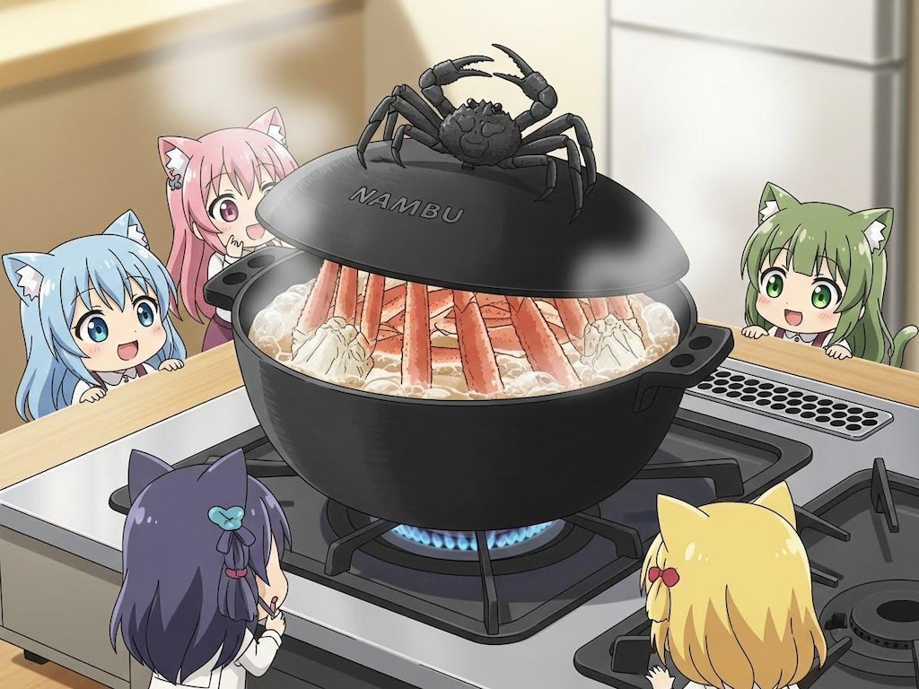 南部鉄鍋でかにをくえるんだな