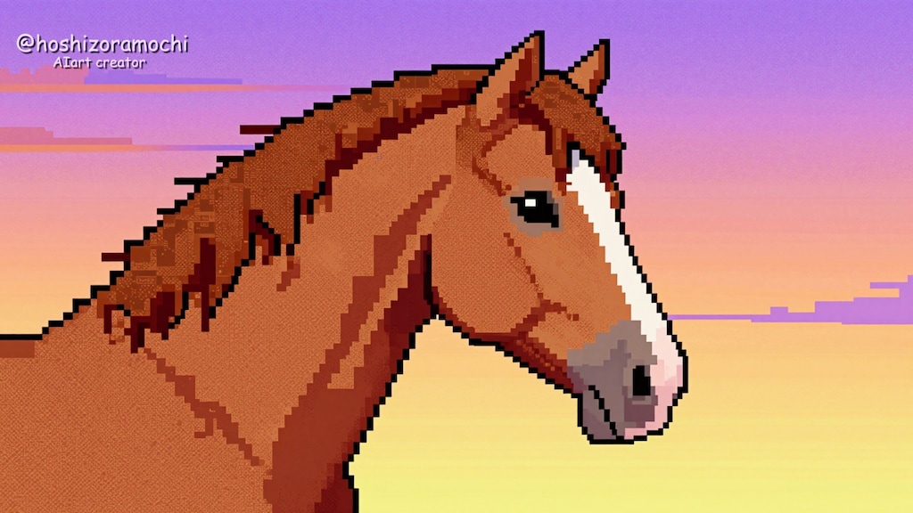 16ビット時代の美麗な馬