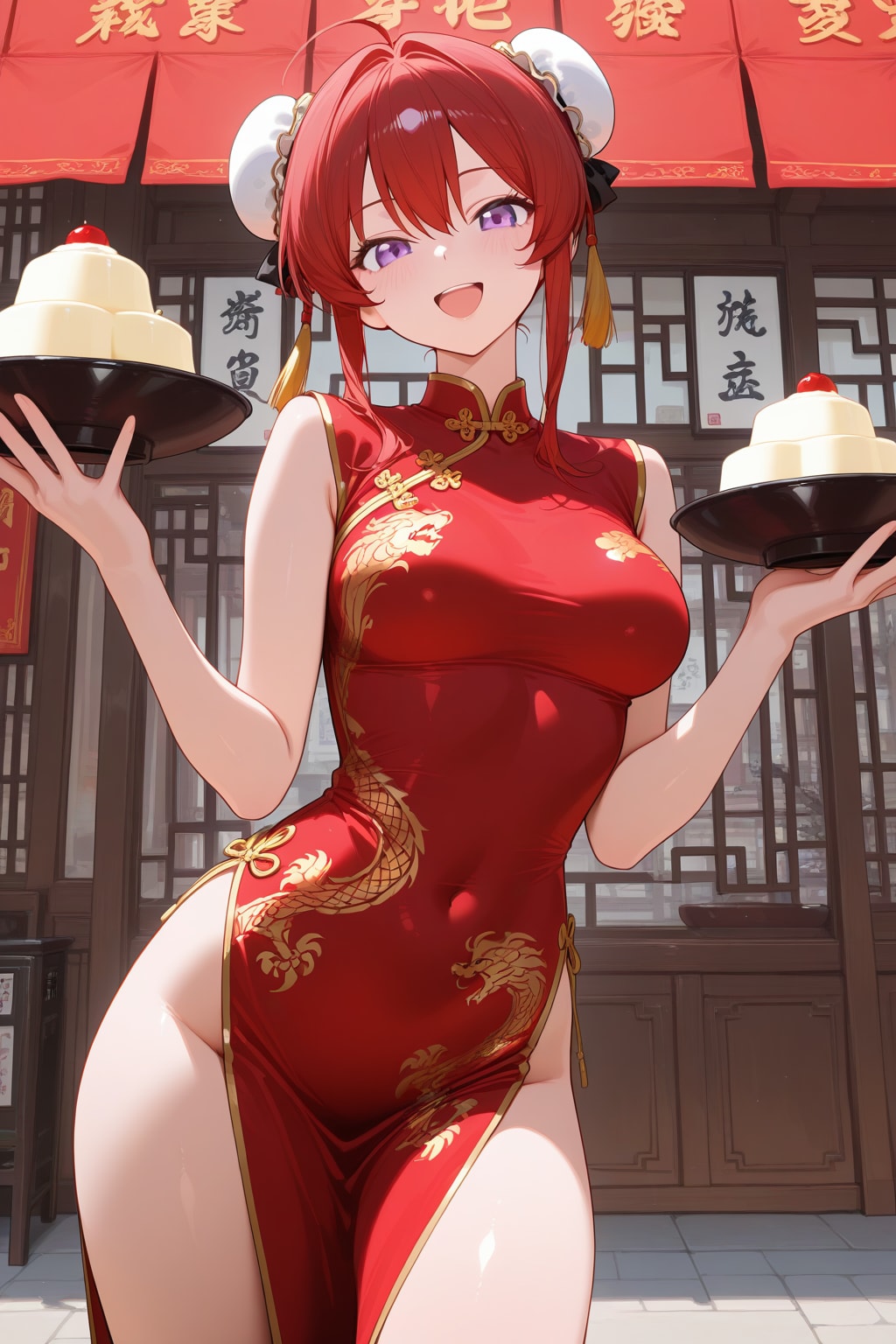 杏仁豆腐アル？