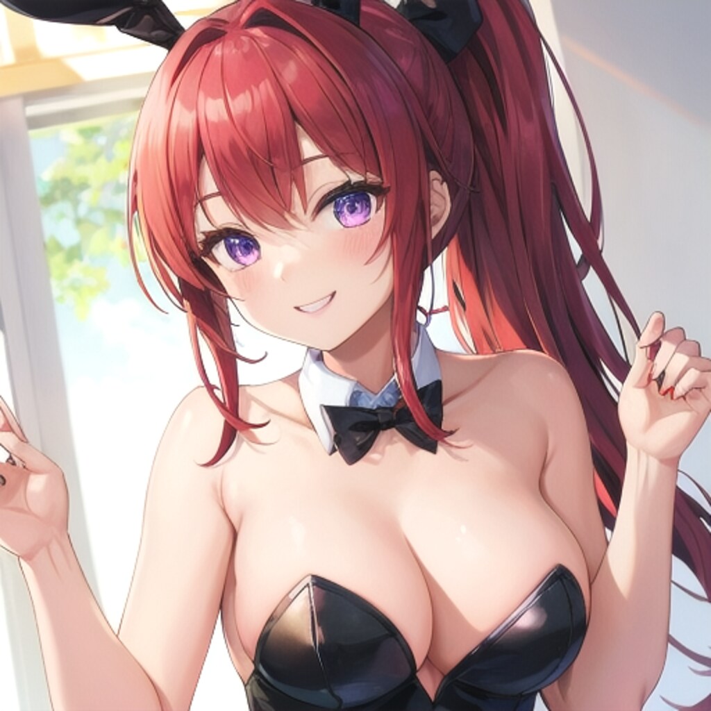 かわいいでしょ