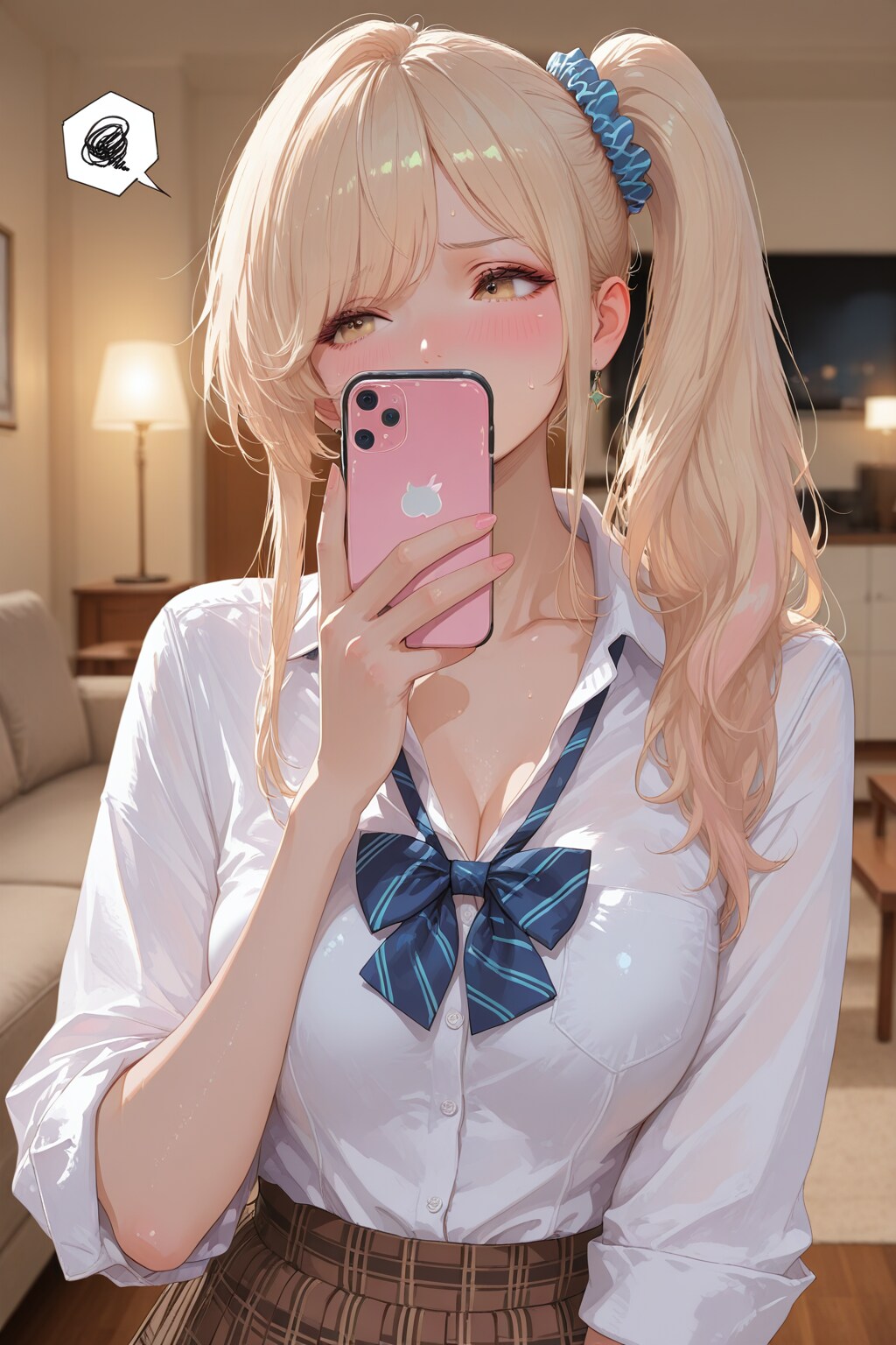 ちちぷい珍機能