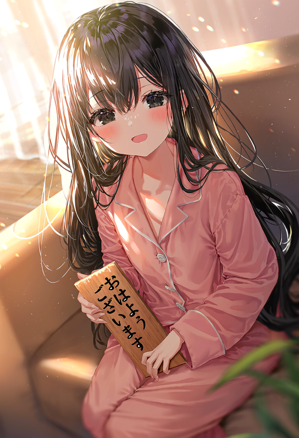 女子高生の朝