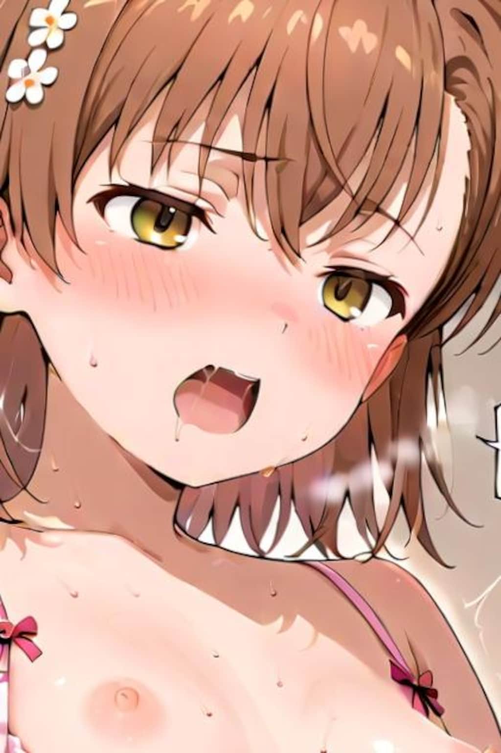 Re.貧乳ミサカ妹のエッチな下着ファッション①②extension