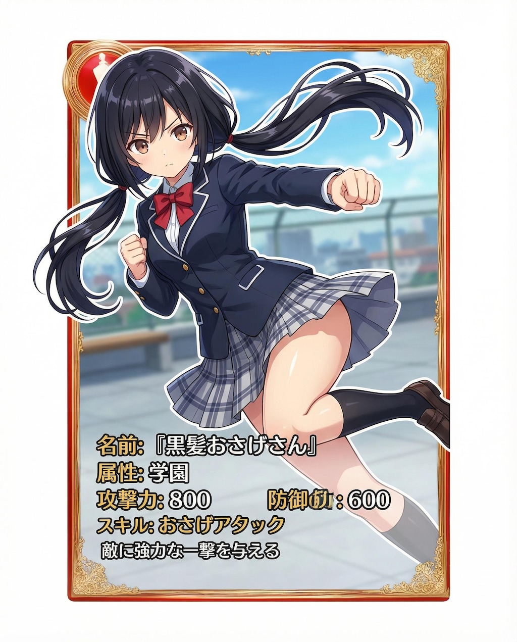 うちの子同い年組をトレカっぽくしてみた