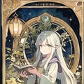 elf 4枚目