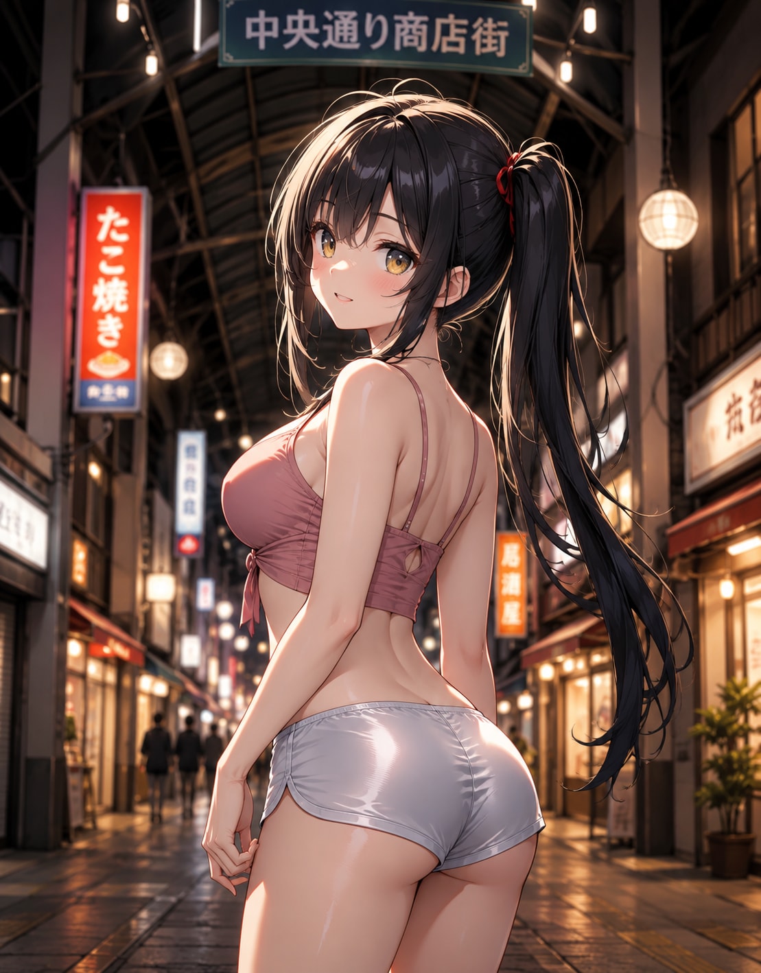 No.1559