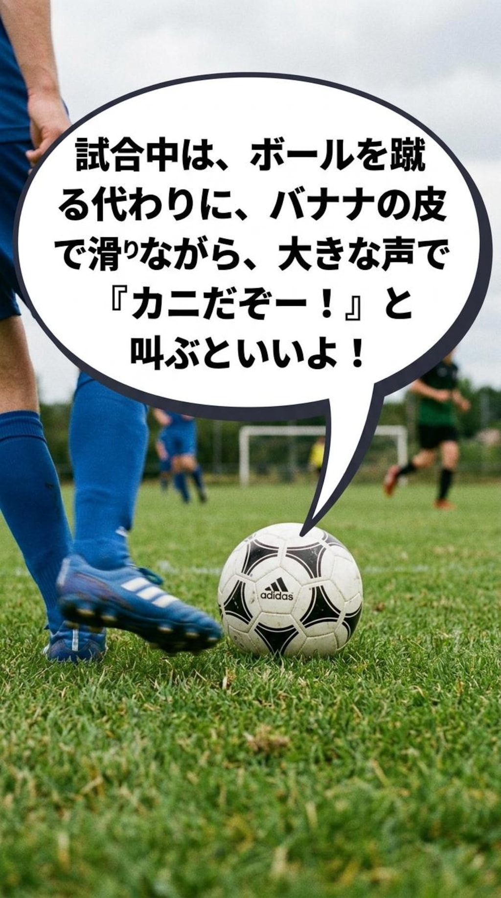 きょうのアドバイスのボツ画像というか、なんか楽しくなって色々とやったやつのボツ画像と普通のボツ画像