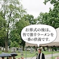 きょうのアドバイスのボツ画像というか、なんか楽しくなって色々とやったやつのボツ画像と普通のボツ画像 12枚目