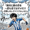 きょうのアドバイスのボツ画像というか、なんか楽しくなって色々とやったやつのボツ画像と普通のボツ画像 9枚目