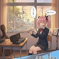 ツンデレの旋律・ハルネの恋③ 7枚目