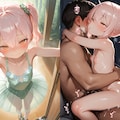 レッスン後の性教育💕 3枚目