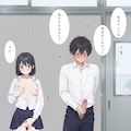 青春すたんだっぷ！ 5枚目