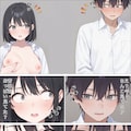 青春すたんだっぷ！ 8枚目