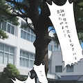 青春すたんだっぷ！ 12枚目