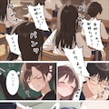 青春すたんだっぷ！ 10枚目