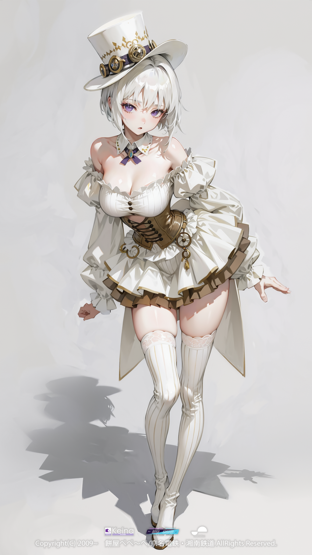 パンクな淑女の弊社キャラクター①【けい あいな】