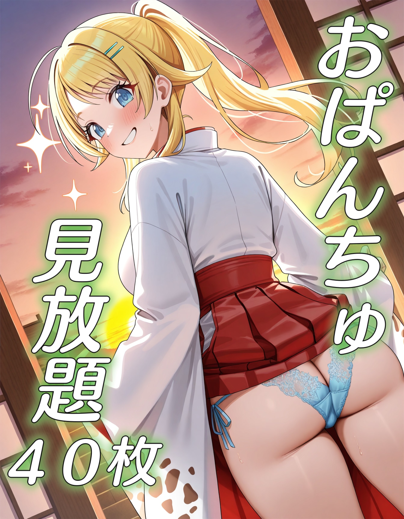 [Image: 8d9cd3bb-52a8-4504-9f36-b0e0852fd675.png]