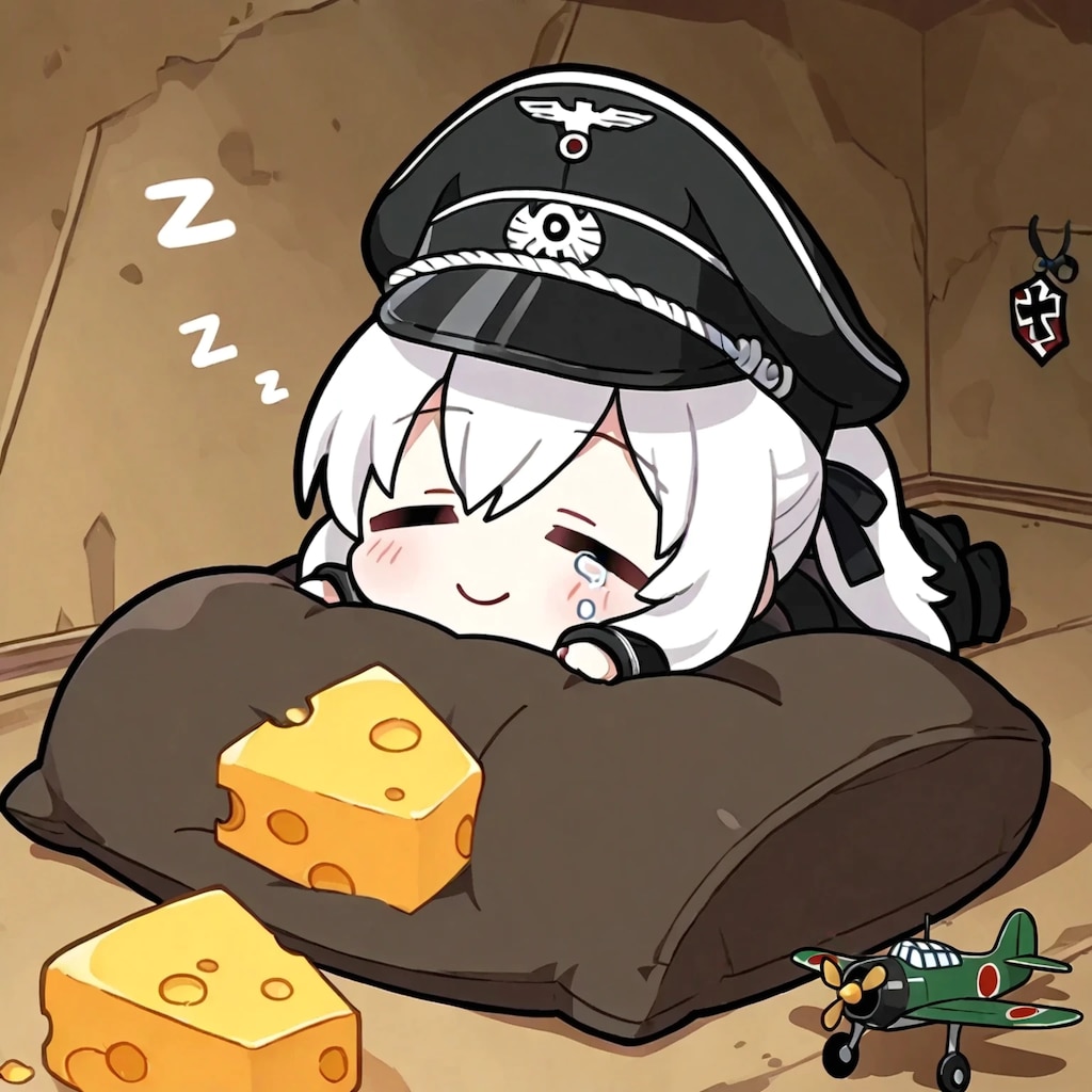 軍人さんとチーズ４