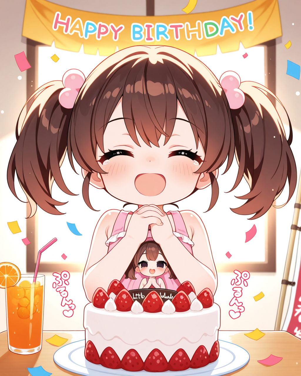 うわぁ～！！おぢさぁーん！！ありがとー！！だいちゅきぃ♡