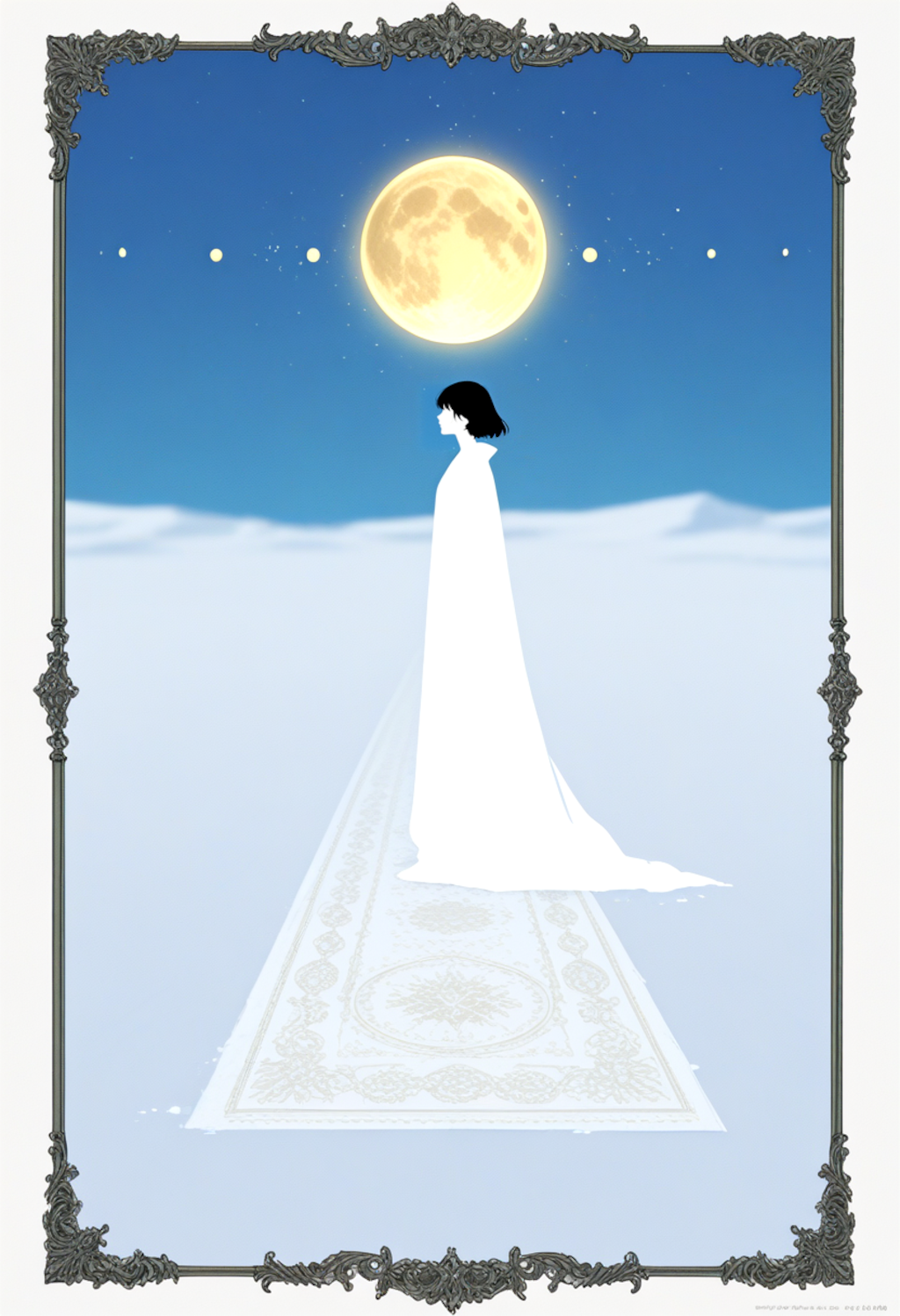 ムーンライトナイト