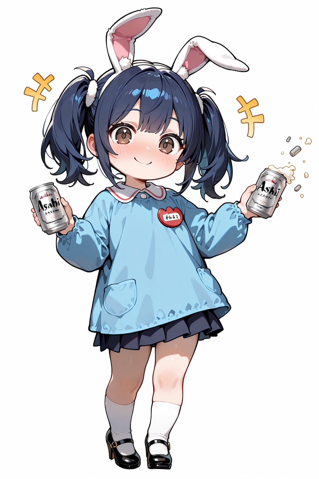 園児服ちびキャラバニーさんとアサヒスーパードライVer. Z108