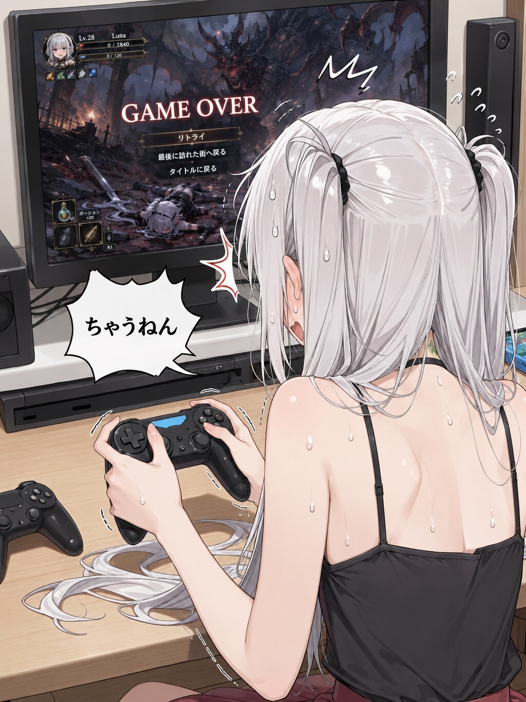 アクションゲームのちゃうねんガール