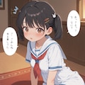 セーラーワンピの少女7 2枚目