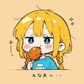 おいしい手羽先さん 2枚目