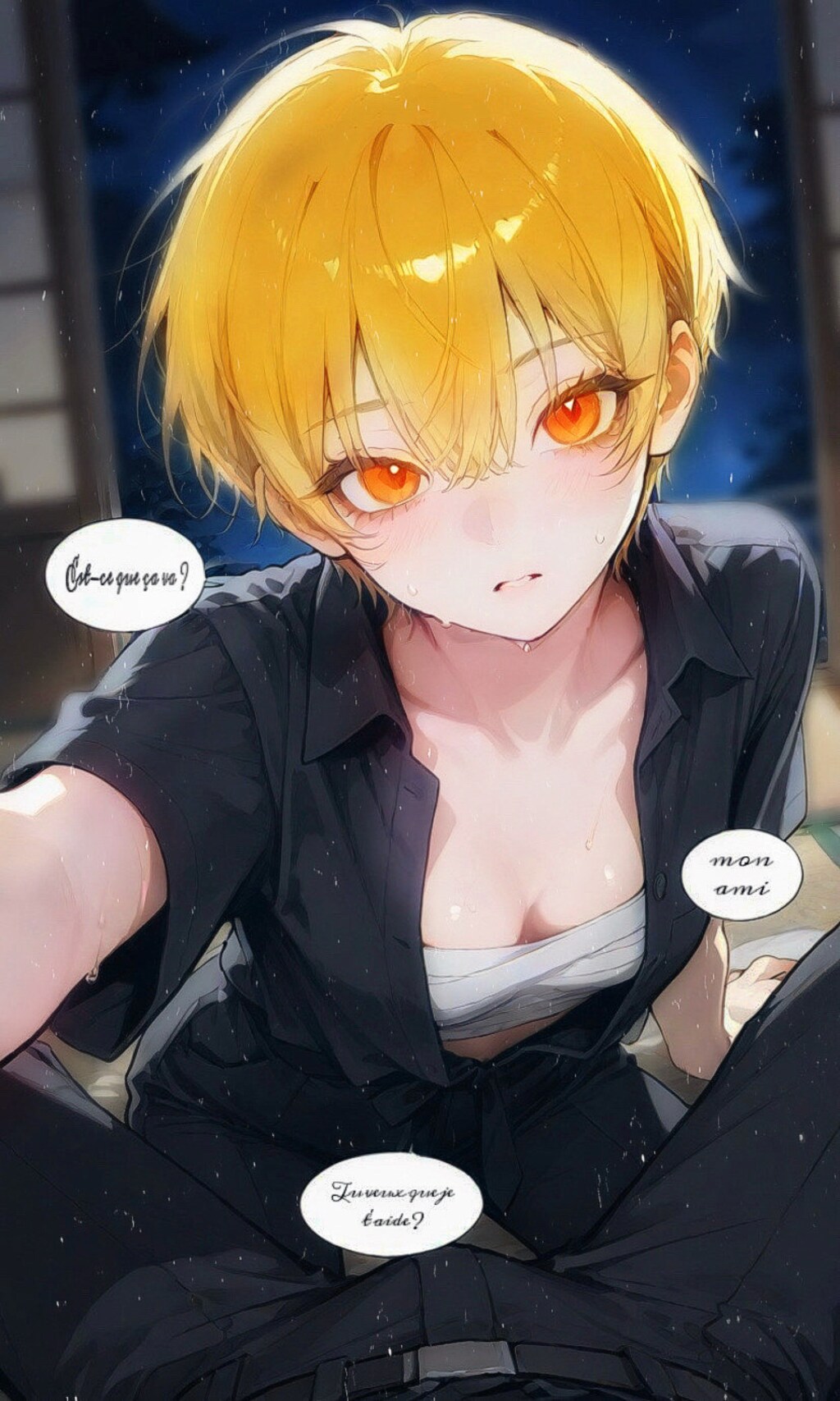 「悩みごと？」