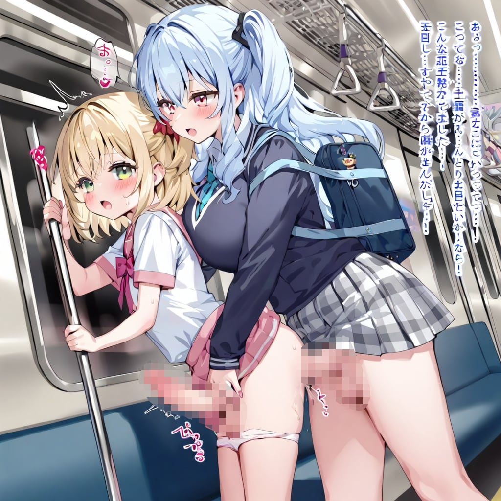 上級生とセックスする掟