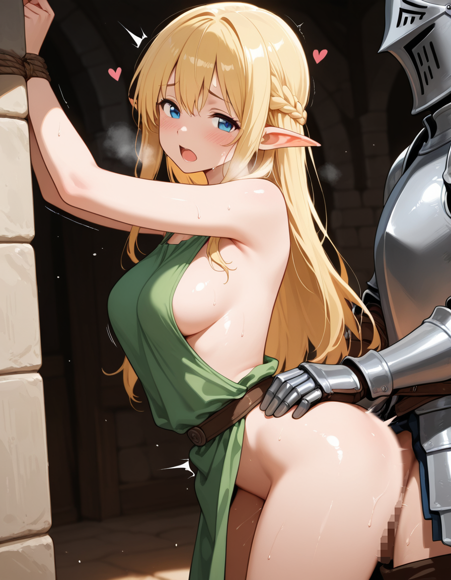 横乳