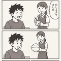 ものすごく面白い四コマ漫画を描いてもらった 4枚目
