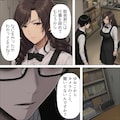 【漫画】下着泥棒の末路　第二話 8枚目