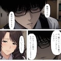【漫画】下着泥棒の末路　第二話 11枚目