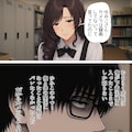 【漫画】下着泥棒の末路　第二話 10枚目