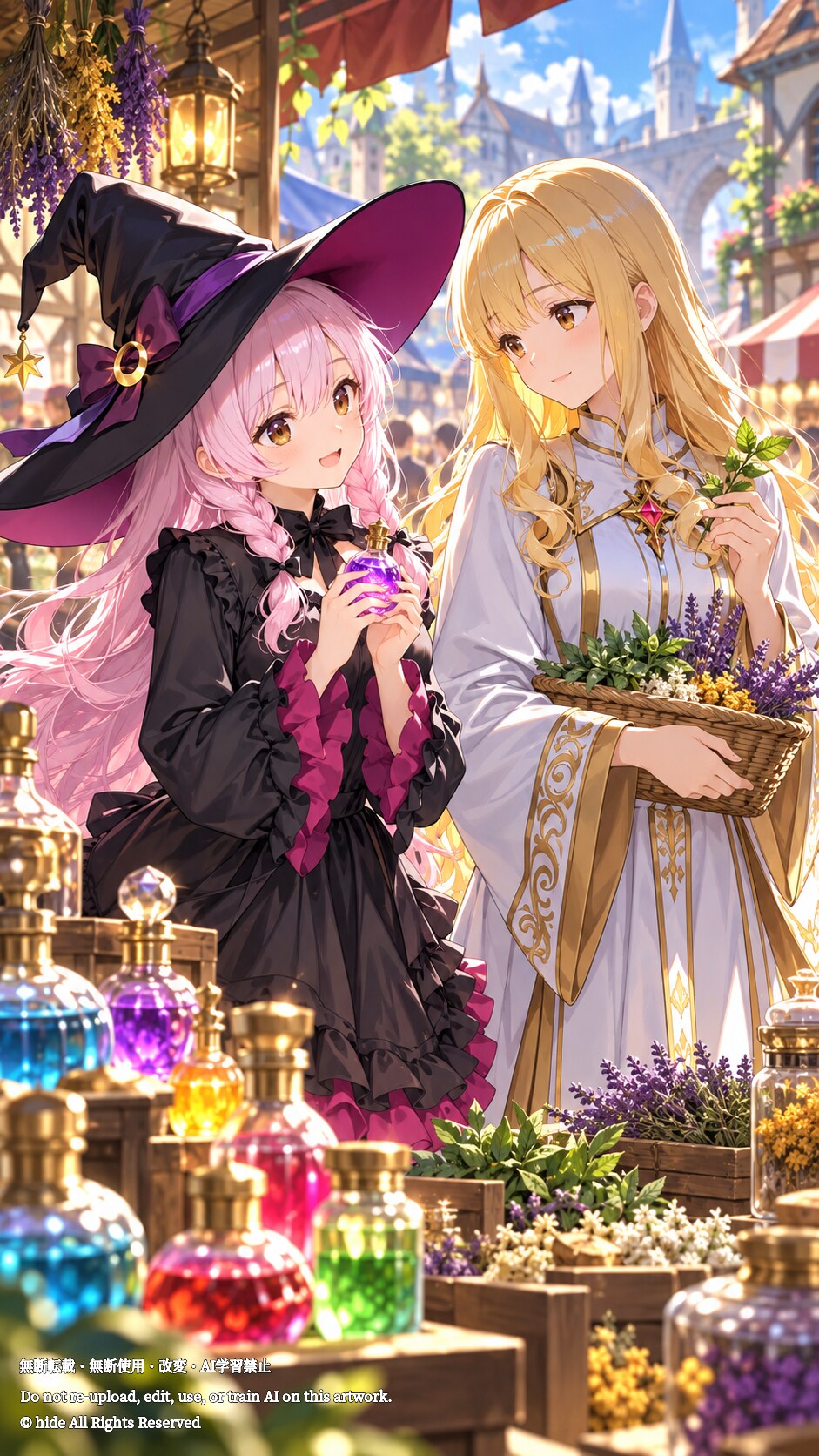 セラフィーナさんとエリシアさん、ポーション市で | の人気AIイラスト・グラビア