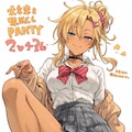 ギャルのピーーーー 7枚目