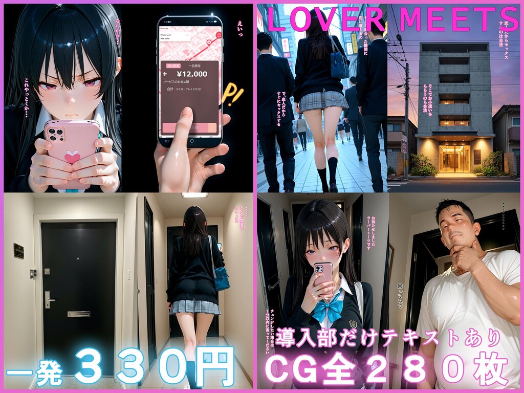 ワンショット