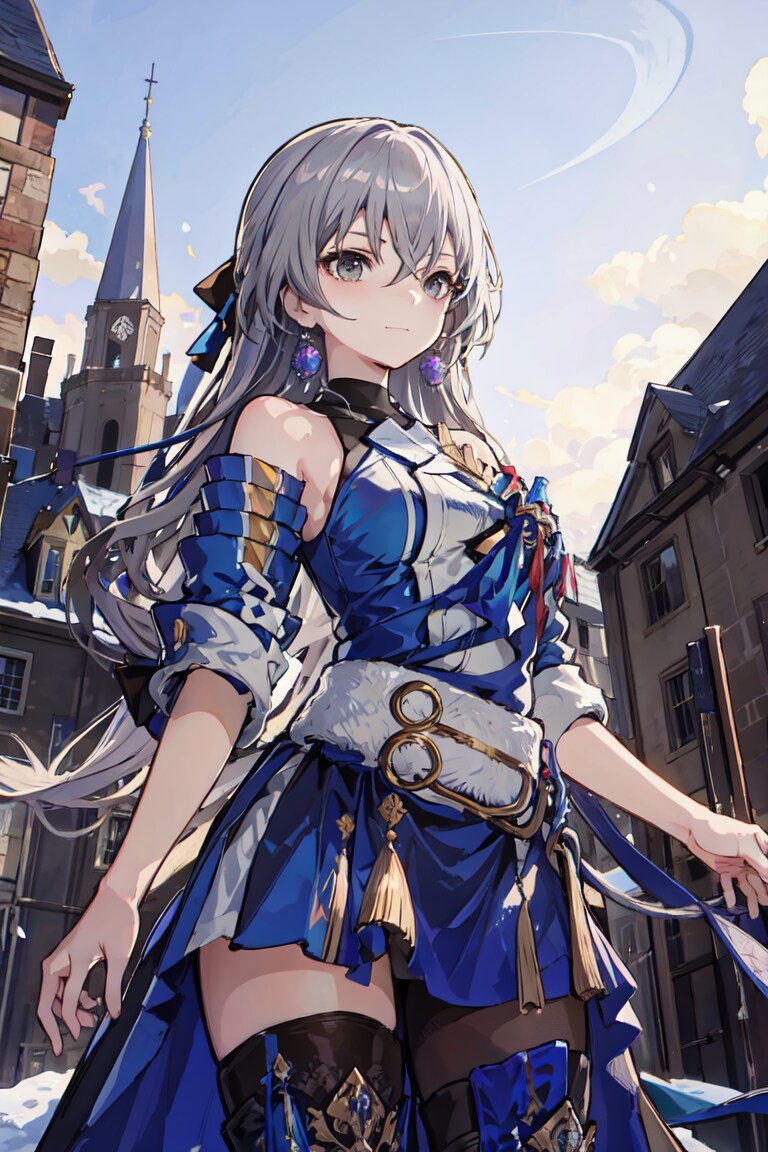 ブローニャ・ランド