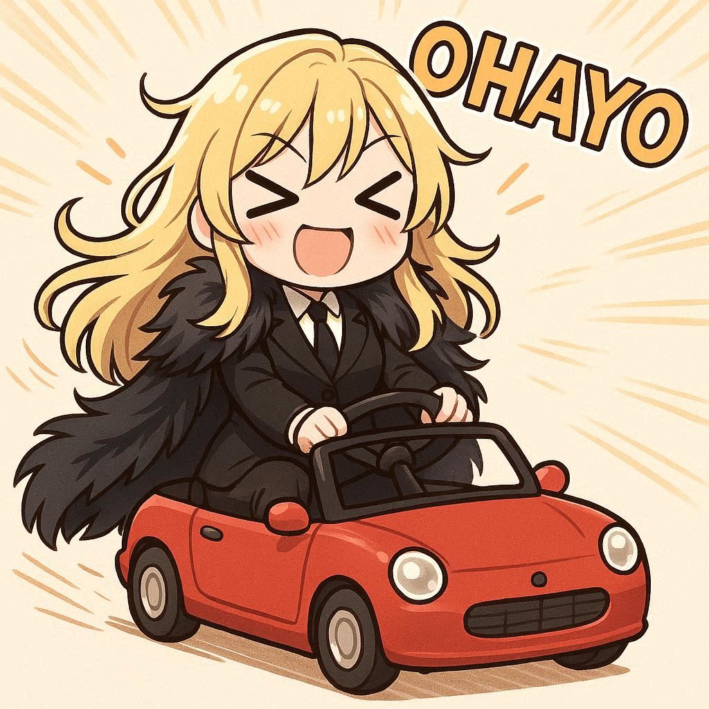 ミニカーとエリザベス