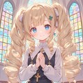 ロイヤルドリル聖女 5枚目