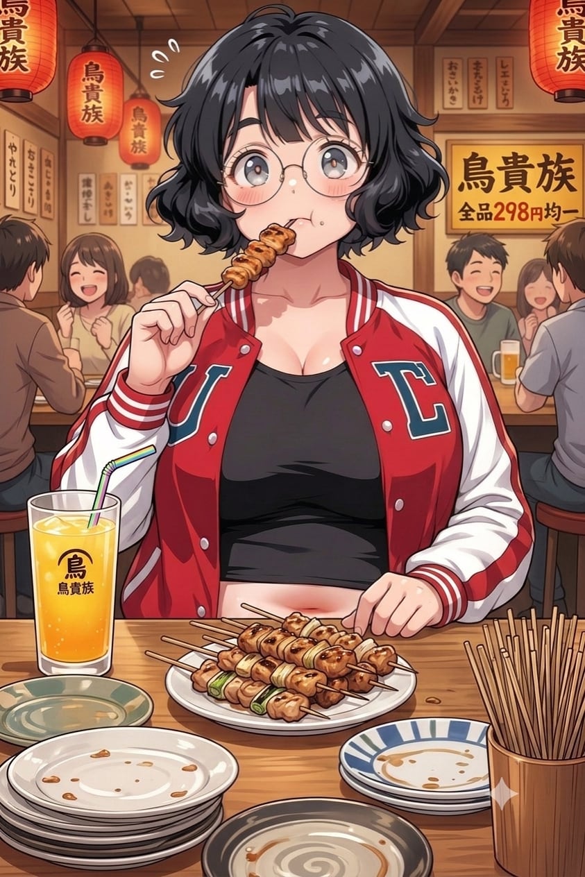 焼鳥を食うにこたまさん