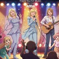 ABBAへの賛歌: Thank You for the Music 5枚目