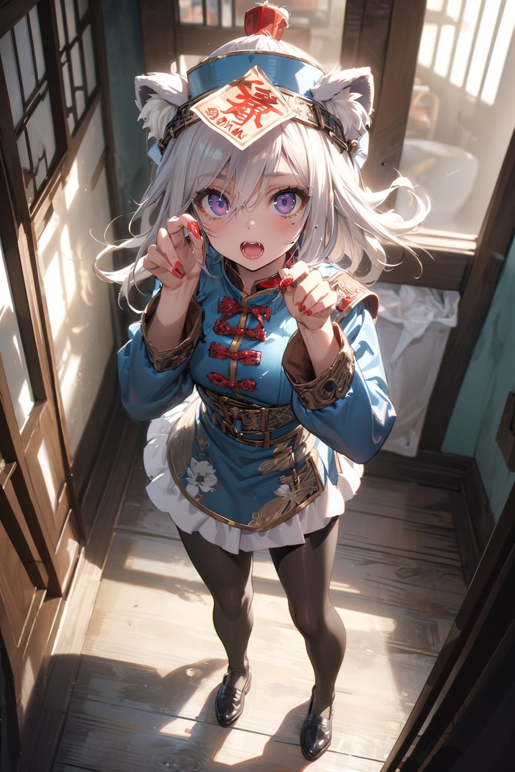 う〰️。あ〰️。