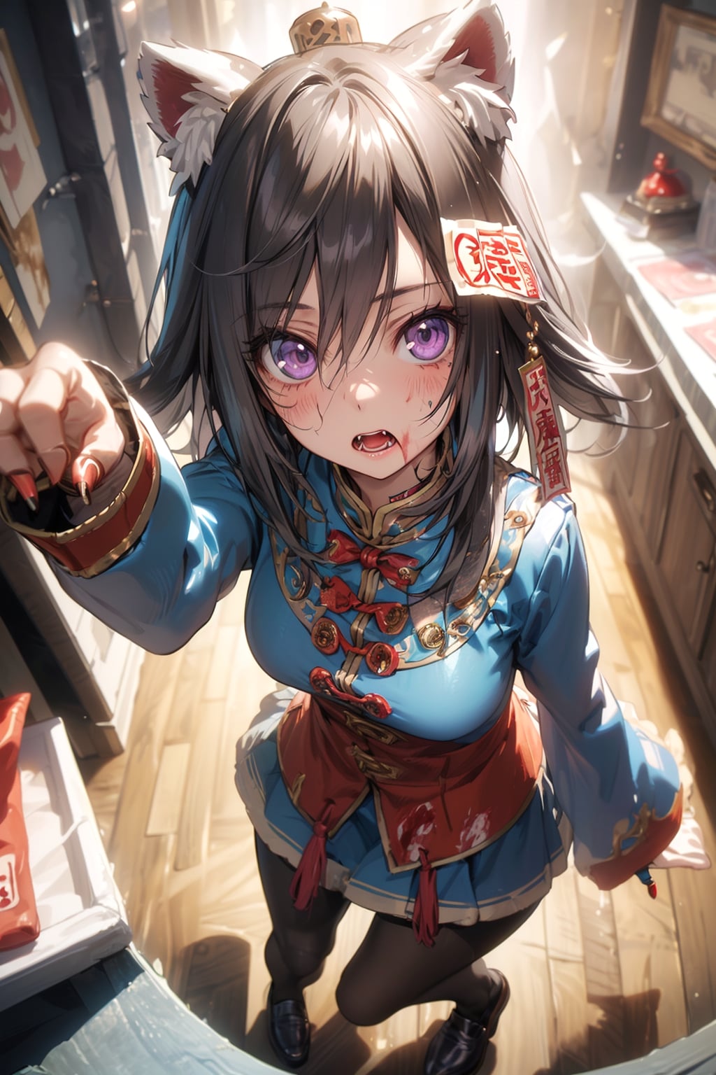 う〰️。あ〰️。